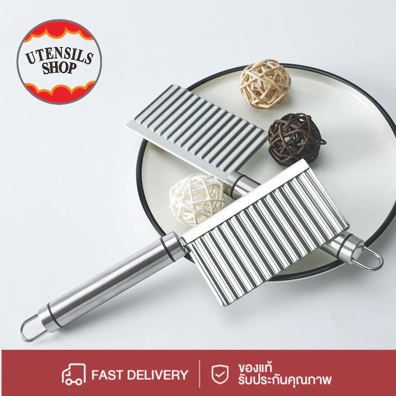 UTENSILS มีดหั่นผักผลไม้เครื่องสไลด์แผ่นมันสำปะหลังสแตนเลส,มีดเครื่องหั่นหยักสำหรับหั่นเครื่องตัดมันฝรั่งเครื่องมือทำเฟร