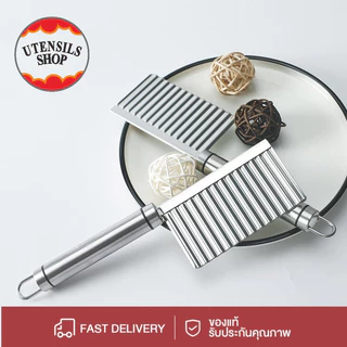 UTENSILS มีดหั่นผักผลไม้เครื่องสไลด์แผ่นมันสำปะหลังสแตนเลส,มีดเครื่องหั่นหยักสำหรับหั่นเครื่องตัดมันฝรั่งเครื่องมือทำเฟร