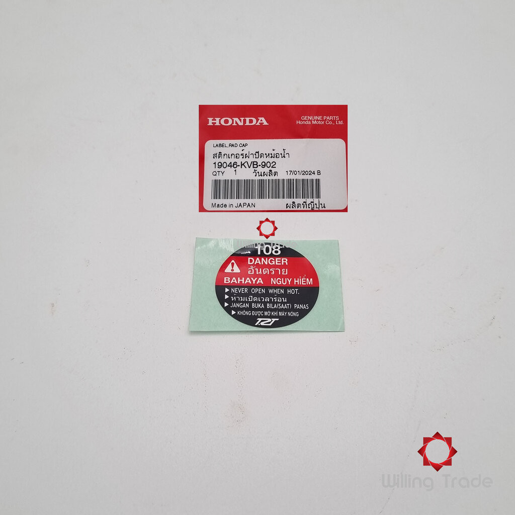 1134_HO. สติ๊กเกอร์ติดฝาปิดหม้อน้ำ (T.RAD) (WX996) HONDA: (19046-KVB-902) CLICK 125I (รุ่น 1) CLICK 125-I ปี (2012-20...