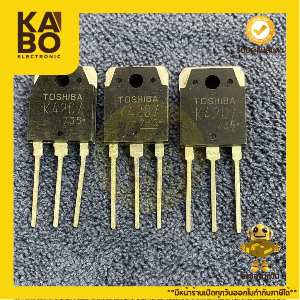 K4207 (2SK4207) MOSFET 13A900N TO-247 มีพร้อมส่งในไทย