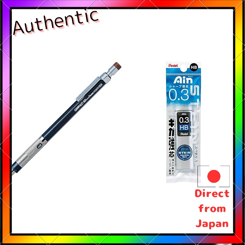 [ซื้อชุด] ดินสอกด Pentel Graphlet Pg503-Ed 0.3 มม. & แพ็คตะกั่วทดแทน Ain 0.3 มม. Hb Xc273-Hb
