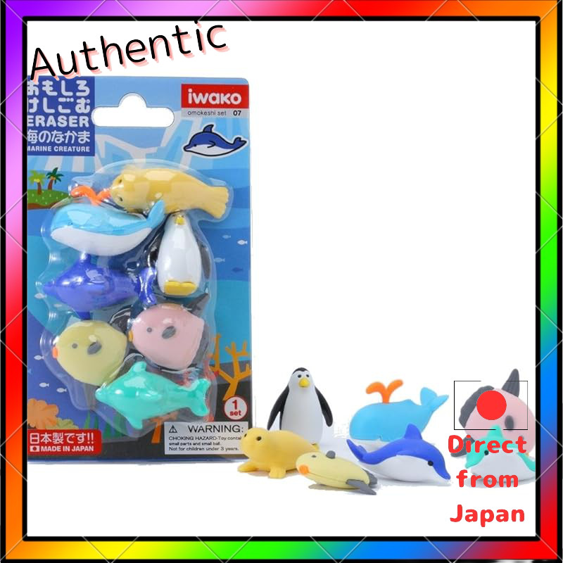 Iwako Eraser Sea Friends แพ็คพุพอง 10 ชิ้น Scerbri010
