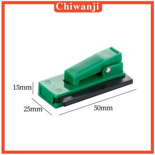 [Chiwanji] แผ่นความร้อน แบบพกพา สําหรับแท็บเล็ต