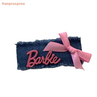 Hanprospree&gt; กิ๊บติดผม ผ้ายีน ประดับโบว์ สไตล์วินเทจ เครื่องประดับ สําหรับผู้หญิง Y2k