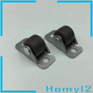 [HOMYL2] ลูกล้อยาง ขนาดเล็ก สําหรับเฟอร์นิเจอร์ ตู้ โต๊ะ 4 ชิ้น