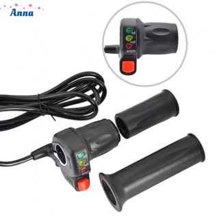 【Anna】Electric Bike Throttle 36V 48V Negative Signal Line Switch Wire Throttle