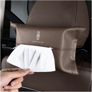 LINCOLN LOGO tissue box NAVIGATOR AVIATOR NAUTILUS CORSAIR star car seat rear hanging paper bag handrail box strap leather storage bag