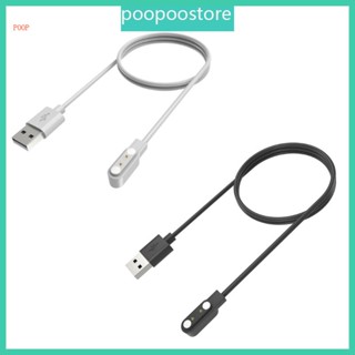 Poop อะแดปเตอร์ชาร์จแม่เหล็ก สําหรับ Kieslect Kr Pro Usb