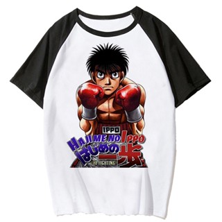 เสื้อยืด พิมพ์ลายอนิเมะ Hajime No Ippo 2000s harajuku y2k สําหรับผู้หญิง