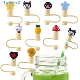 Twinkle ฝาครอบหลอดซิลิโคน กันฝุ่น กันกระเด็น ใช้ซ้ําได้ 6-8 มม. สําหรับหลอด 6-8 มม.