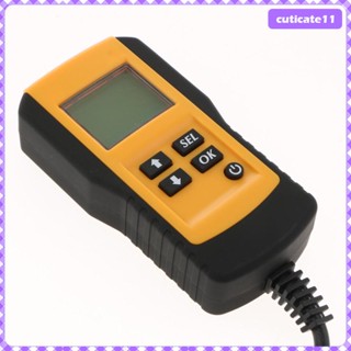 [Cuticate1] เครื่องวิเคราะห์ทดสอบแบตเตอรี่รถยนต์ 12V AE300