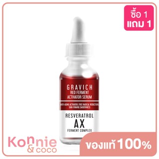 GRAVICH  Red Ferment Activator Serum 30ml.