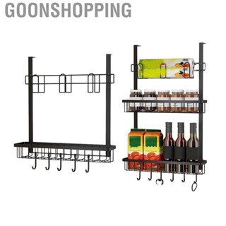 Goonshopping Spice Rack  Bottom Hooks Black Hanging Shelf for Home