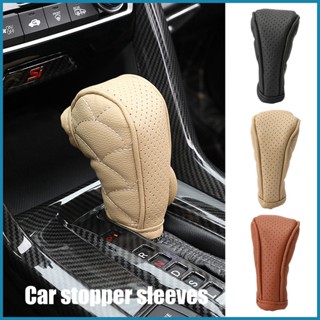 ปลอกหนังหุ้มเกียร์รถยนต์ กันรอยขีดข่วน สําหรับ Minivan Sedan hangeth