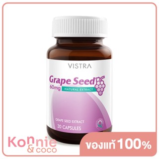 Vistra Grape Seed 30 Capsules.