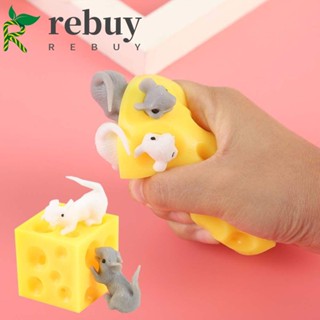 ซื้อซ้ํา ของเล่นตุ๊กตาหนูและชีส บล็อกชีสบีบ ซ่อนได้ เหมาะกับของขวัญ ของเล่นสําหรับเด็ก