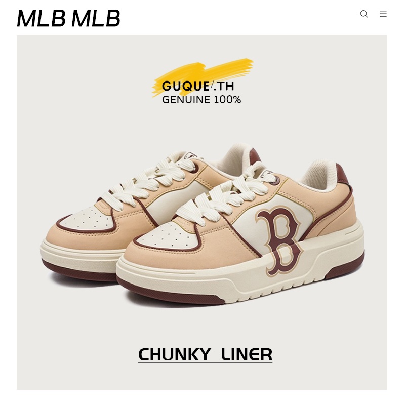 - แท้💯 - MLB Chunky Liner cream yellow Sneakers 🚩