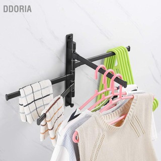 DDORIA สีดำผ้าเช็ดตัวบาร์ Punch ฟรีห้องน้ำผ้าเช็ดตัวติดผนังห้องน้ำมุมแขวน Rod