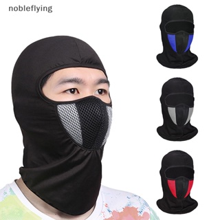 Nf หน้ากาก ผ้าพันคอ กันลม สําหรับเดินป่า ตกปลา เล่นสกี nobleflying