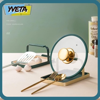 Yveta ที่วางช้อน เหล็กอลูมิเนียม อเนกประสงค์ 7.4 นิ้ว สีเขียว สําหรับห้องครัว 2 ชิ้น