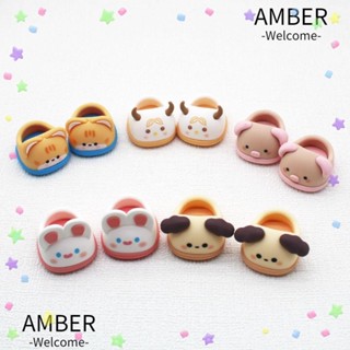 Amber รองเท้าตุ๊กตาสัตว์ ผ้าฝ้าย ยางนิ่ม 20 ซม. แบบเปลี่ยน สําหรับเด็ก