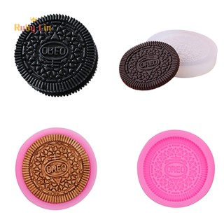 แม่พิมพ์ซิลิโคน รูปทับทิม OREO สําหรับทําคุกกี้ ช็อคโกแลต เบเกอรี่ ฟองดองท์ ขนมหวาน ของขวัญ ตกแต่งเค้ก DIY