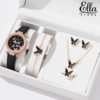 Ellastore123 ชุดเครื่องประดับนาฬิกาข้อมือ สร้อยข้อมือ สร้อยคอ แหวน พลอยเทียม สเตนเลส รูปผีเสื้อ ของขวัญวันเกิด ไม่มีกล่อง