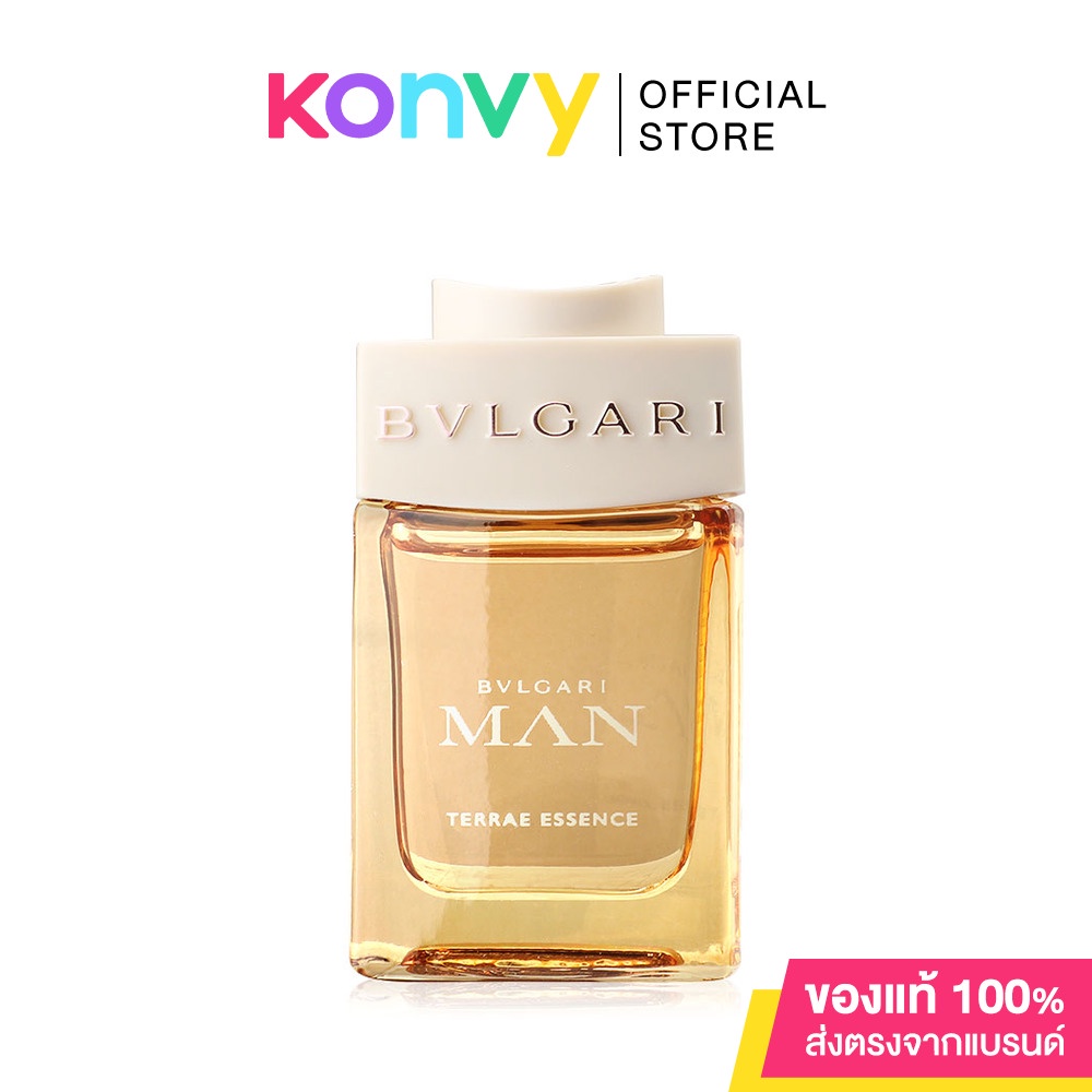 Bvlgari Man Terrae Essence EDP 5ml น้ำหอมสำหรับผู้ชาย.