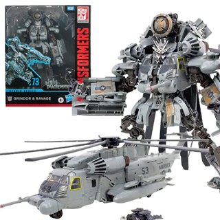 Hasbro Transformers SS73 เซิร์ฟบอร์ด L-Class SS76 Navigator-Class V-Class Assault HTFR