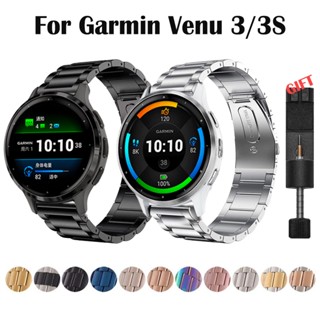 สายนาฬิกาข้อมือสแตนเลส สําหรับ Garmin Veun 3 3S Smartwatch