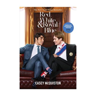 NiyomNiyai (นิยมนิยาย) หนังสือ Red, White &amp; Royal Blue