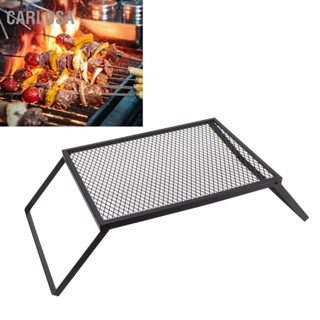 CARLOSA พับ Campfire Grill ทนความร้อน Heavy Duty แบบพกพา Outdoor Camping สำหรับลานปิกนิกลาน