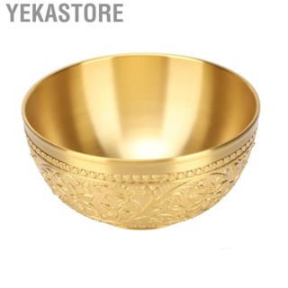 Yekastore Brass Decorative Bowl  Exquisite Unique for Home Decoration