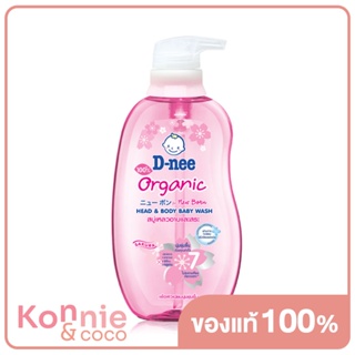 D-nee Head &amp; Body Baby Wash Sakura 380ml.