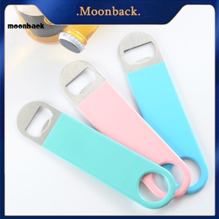 &lt;moonback&gt; ที่เปิดขวดไวน์ แบบไม่ต้องใช้แรง พร้อมที่เปิดขวด ทนทาน สําหรับห้องครัว และบาร์ ชุดละ 3 ชิ้น