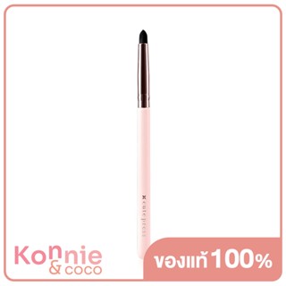 Cute Press Rose Gold Edition Pencil Brush.