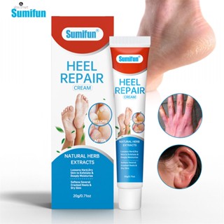 Sumifun ฤดูใบไม้ร่วงและฤดูหนาว Foot Care ครีม,มือและเท้า Cracking Skin ภายนอก Care ครีม TECH3