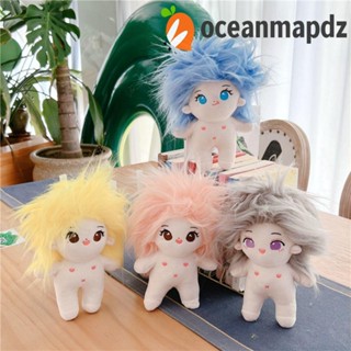 Oceanmapdz ตุ๊กตาฟิกเกอร์ ผ้าฝ้าย รูปฟันหาย ขนาด 20 ซม. Diy ของเล่นสําหรับเด็ก