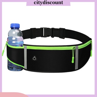 &lt;citydiscount&gt; กระเป๋าคาดเอว พร้อมที่วางขวดน้ํา สําหรับวิ่ง เดินป่า กิจกรรมกลางแจ้ง