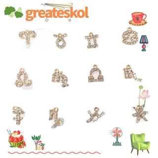 Greateskol จี้ป้ายราศี อัลลอย สีทอง สําหรับทําเครื่องประดับ สร้อยข้อมือ 24 ชิ้น