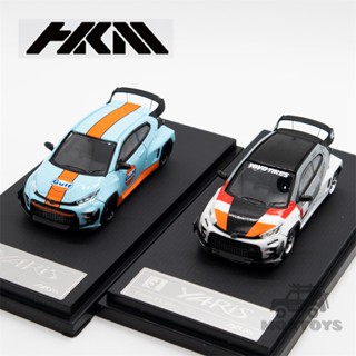 Hkm โมเดลรถยนต์ 1:64 GR Yaris Pandem Rocket Bunny Gulf/TRD Griffon Diecast