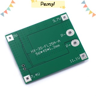 Pdony บอร์ดโมดูลป้องกันแบตเตอรี่ลิเธียม 3s สีเขียว 0-25A PCB กระแสไฟเกินสมดุล ชาร์จแบตเตอรี่ลิเธียมทองแดง 3 ชิ้น