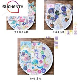 Suchenth สติกเกอร์กระดาษวาชิ หลากสี สําหรับตกแต่ง DIY 180 ชิ้น