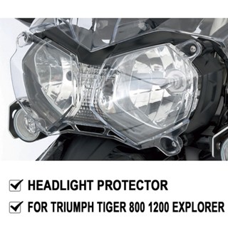 ฝาครอบไฟหน้ารถจักรยานยนต์ แบบใส ดัดแปลง สําหรับ Triumph Tiger 800 1200 XRX