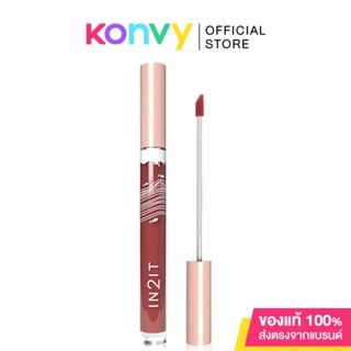 In2It Colour Tint 2g #LTC03 Cladiella อินทูอิท ลิปทินท์เนื้อเนียนนุ่ม เบาสบายปาก เม็ดสีแน่น ติดทนนาน.