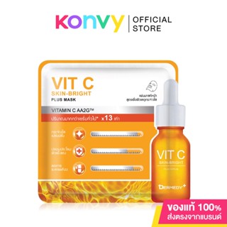 มาสก์หน้า เดอร์มีดี พลัส มาสก์ 25มล. DERMEDY Vit C Plus Mask 25g แผ่นมาสก์บำรุงผิวหน้าสูตรเพื่อผิวกระจ่างใส.