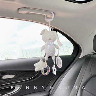 Automobile Hanging Ornament Car Interior Hanging Accessories Baby Child Comfort Bell Ins Cartoon Cute Hang Decorations Home Exquisite Ornament 0JhY