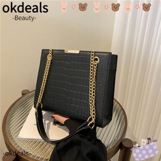 Okdeals กระเป๋าสะพายไหล่ กระเป๋าถือ หนัง PU ขนาดใหญ่ จุของได้เยอะ พร้อมสายโซ่คล้อง สีพื้น สําหรับสตรี