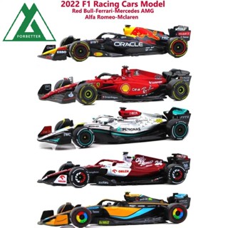 Forbetter F1 โมเดลรถยนต์ Diecast Leclerc Sainz Redbull F1-75 อัลลอย 1:43 ของขวัญคริสต์มาส