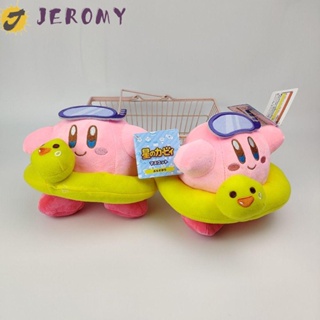 Jeromy ตุ๊กตายัดนุ่น การ์ตูน Kirby Kirby วงกลมว่ายน้ํา ของเล่นตุ๊กตา Kawaii แบ่งห่วงยางว่ายน้ํา ตุ๊กตาเพื่อน ของขวัญวันเกิด